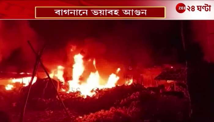 Horrible Fire in 7 Houses One After Another in Kadinan at Midnight