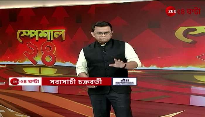 Ruling Opposition Tensions Rise in Bengal Over Howrahs Dump Yard Collapse 