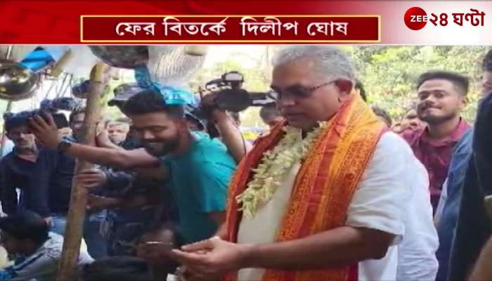 After Offensive Remarks Dilips Comments with a Knife in Katwa Spark New Debate 
