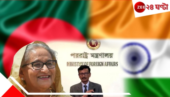 Bangladesh: শেখ হাসিনার জন্যই বাংলাদেশ-ভারত সম্পর্কে কাঁটা! কবে স্বাভাবিক হবে সম্পর্ক?