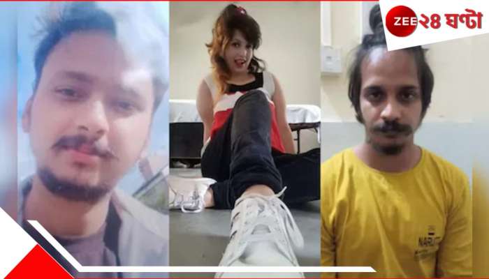 Meerut Murder Update: সৌরভ খুনে একটা &#039;ছোট্ট ভুল&#039;! তাতেই মুসকান-সাহিলের হাড়হিম অপরাধের পর্দাফাঁস...