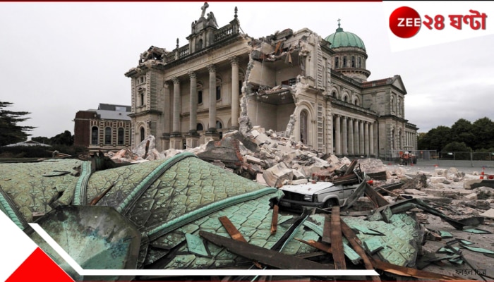 Deadly Earthquake: ভূমিকম্পের অকল্পনীয় ভয়াবহতা! সরকারি সংস্থা জানিয়েছে, প্রায় ৫০০০ মানুষ...
