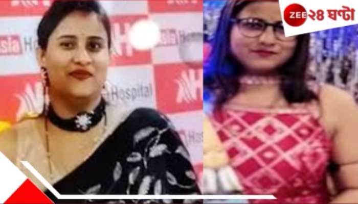Dr. Surabhi Raj: রোগী সেজে এসেছিল &#039;স্বামী-দেওর&#039;! ডাক্তার সুরভি রাজ হত্যাকাণ্ডে নাটকীয় মোড়, গ্রেফতার ৫...