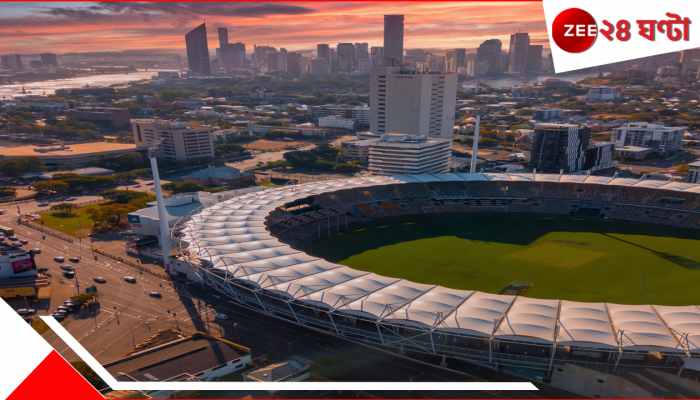 Gabba Demolition: 'টুটা হ্যায় গাব্বা কা ঘামান্ড?' মুছে যাচ্ছে ঐতিহাসিক স্টেডিয়াম! আজ ভাষাহীন বাইশ গজ