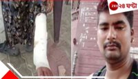 এ-ও পুলিস! বউকে মারতে বেদের কাছ থেকে সাপ নিয়ে ছাড়ল ঘরে...