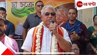  'সেদিন কয়েকটা পুতনাকে তাড়া করেছিলাম, বলেছিলাম বুকের উপর দিয়ে গাড়ি চালিয়ে দেব'