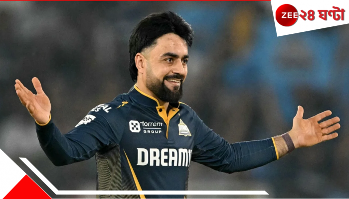 Rashid Khan | IPL 2025: আইপিএলে কবজির ঘূর্ণনে ১৫০! যুদ্ধবিধ্বস্ত দেশের নায়ক তিনি, বুমরার নামও মুছলেন রশিদ