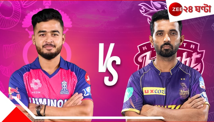 RR vs KKR IPL 2025: বুধের বর্ষাপাড়ায় মহাযুদ্ধ, মুখোমুখি রাজস্থান-কলকাতা, ৫ স্টারই হতে পারেন গেমচেঞ্জার