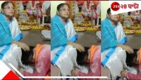  'মা তো মা-ই', মমতার পা ছুঁয়ে প্রণাম বিজেপির বিধায়কের!‌