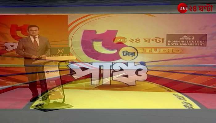 Can the Mamata Bala Shantanu Rift Be Repaired at Thakurbari News at 5 Total 