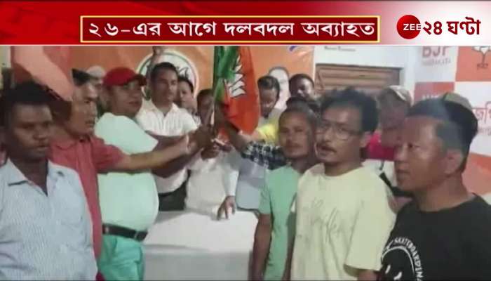 Major split in CPM TMC in Rajganj 200 families join Trinamool