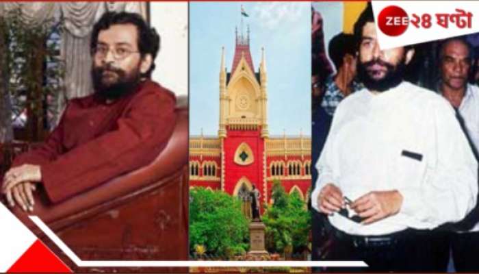 Khadim owner Partha Roy Barman kidnapping case: খাদিম কর্তা অপহরণ মামলায় বড় আপডেট! কেউ দেখেইনি তাকে! ১২ বছর পর মুক্ত...