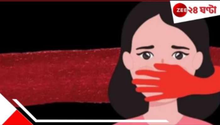 Malda Shocker: ইলেকট্রিক শক, বিকৃত যৌনতায় জীবন নরক! &#039;পণ দে, নইলে...&#039;