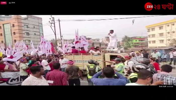 Tense Situation During Lefts Uttarkanya Abhiyan in Siliguri Police on Alert