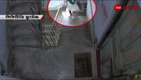 Bansdroni Robbery | ভরদুপুরে বাঁশদ্রোণী এলাকায় চুরি, CC Camera-য় চিহ্নিত অভিযুক্ত | Zee 24 Ghanta