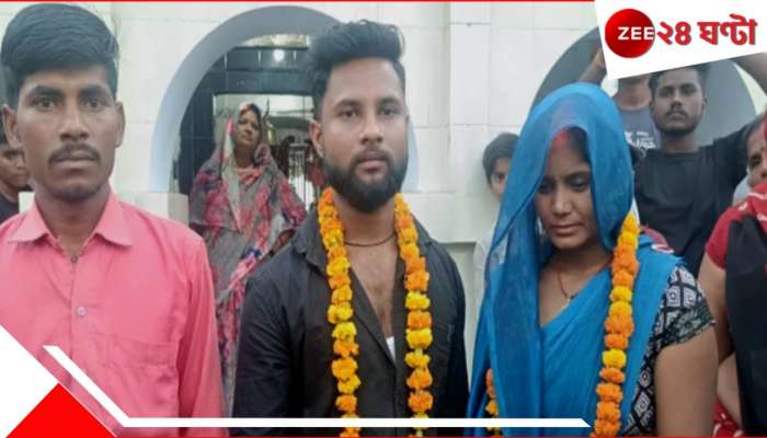 UP man gets wife married to her lover: &#039;মেরঠের মতো খুন হতে চাইনি!&#039; কেন প্রেমিকের সঙ্গে বিয়ে দিলেন স্ত্রীর? স্বামী জানালেন আসল কারণ... 