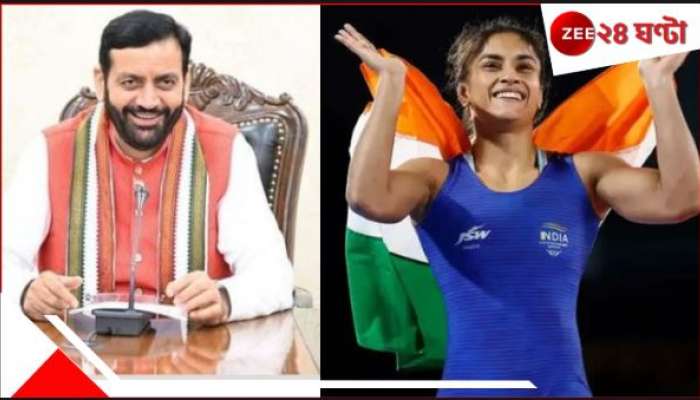 Vinesh Phogat | Nayab Singh Saini: &#039;সরকারি চাকরি, ৪ কোটি টাকা...&#039;, ভিনেশ ফোগাটকে ফের স্বীকৃতির আশ্বাস বিজেপি সরকারের!