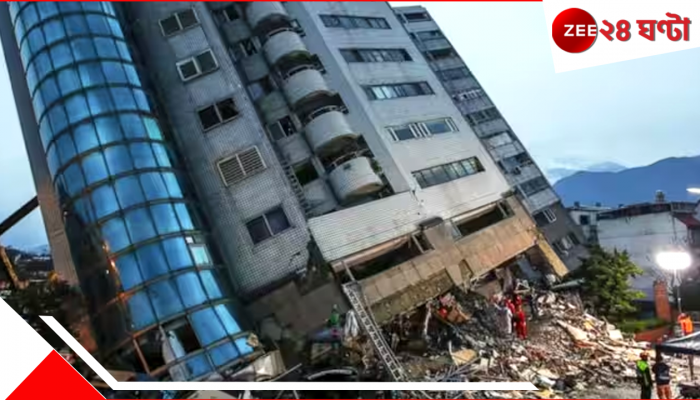 Mayanmar Earthquake: মায়ানমারের ভূমিকম্পে মৃত ৬৯৪, আজ ফের কম্পন, ক্ষয়ক্ষতির অবস্থা জানুন ৮ পয়েন্টে