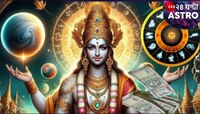 টাকা বন্যার মতো আসবে, ডুবে যাবেন প্রেমে-বিলাসে-যৌনতায়! শুক্রের কৃপায় ১ এপ্রিল থেকেই