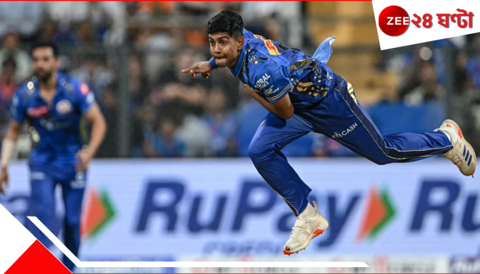 Ashwani Kumar Mumbai Indians: কলা খেয়ে চাপ কাটিয়েছেন গ্রামের ছেলে, আইপিএল অভিষেকে ইতিহাস লেখা অশ্বিনী কে?