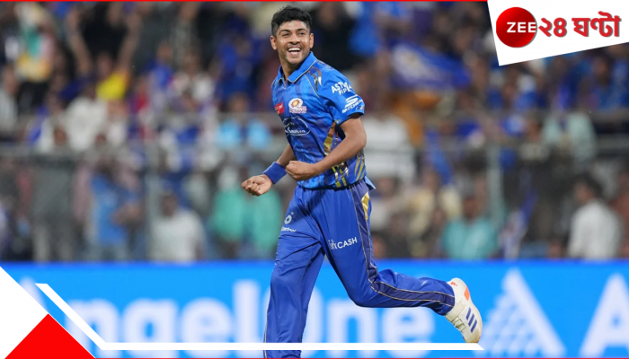 MI vs KKR | IPL 2025: আরব সাগরের তীরে ধেয়ে এল অশ্বিনী ঝড়! খড়কুটোর মতো উড়ে গেল কেকেআর...