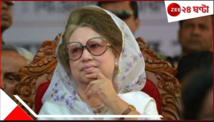 Bangladesh: বাংলাদেশে ঈদের নমাজে খালেদা জিয়ার নাম না দেওয়ার ইমামকে হুমকি! 