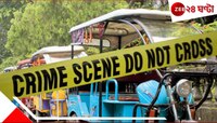 CCTV ফুটেজ দেখে তাজ্জব পুলিস, নিউটাউন খুনে চাঞ্চল্যকর মোড়...