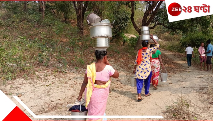 Water Crisis: ভয়াবহ! নদীর জল খেয়েই বেঁচে আছেন স্থানীয় বাসিন্দারা! কোথায় এই আশ্চর্য করুণ জল-ছবি?