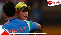 প্রথম সক্রিয় ভারতীয় ক্রিকেটার হিসেবে ইতিহাস, আইপিএলের সঙ্গে এবার বিবিএলেও বিরাট!