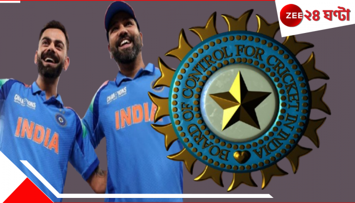 EXPLAINED | BCCI Central Contracts: প্রথমবার চুক্তিতে তিন তরুণ তুর্কি, ব্রাত্যজনেরও লটারি! আর ৭ কোটি পাবেন 'রো-কো'? 