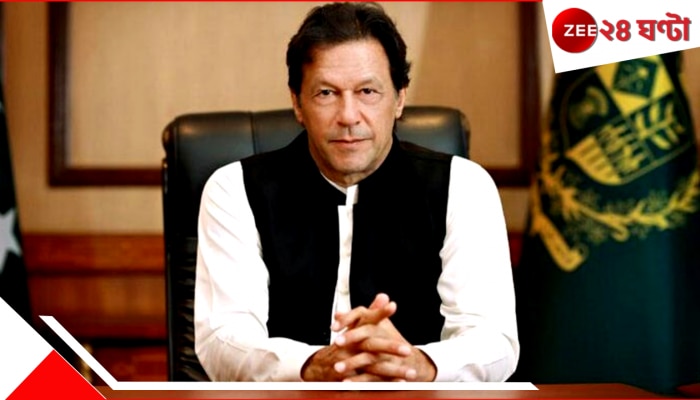 Imran Khan Nobel Peace Prize Controversy: &#039;নোবেল পুরষ্কার কি এতই মর্যাদাহীন?&#039; নোবেল পুরষ্কার বিতর্কে ইমরানের নিন্দায় মুখর...