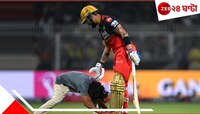 বোধনের 'বিরাট' বিপত্তি থেকেই শিক্ষা ইডেনের, আইপিএলের মাঝেই উচ্চতা বাড়ল ফেন্সিংয়ের