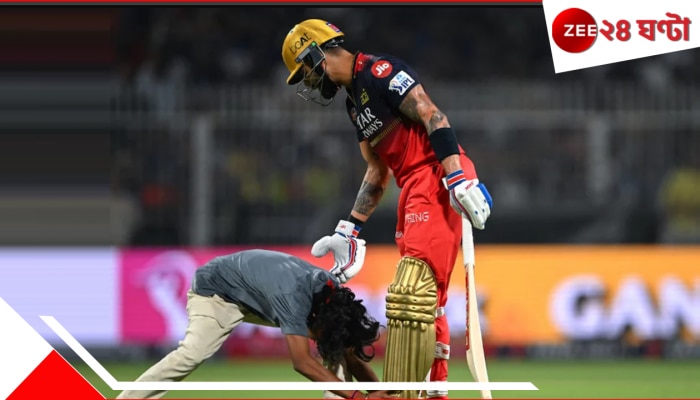 Eden Gardens: বোধনের &#039;বিরাট&#039; বিপত্তি থেকেই শিক্ষা ইডেনের, আইপিএলের মাঝেই উচ্চতা বাড়ল ফেন্সিংয়ের  
