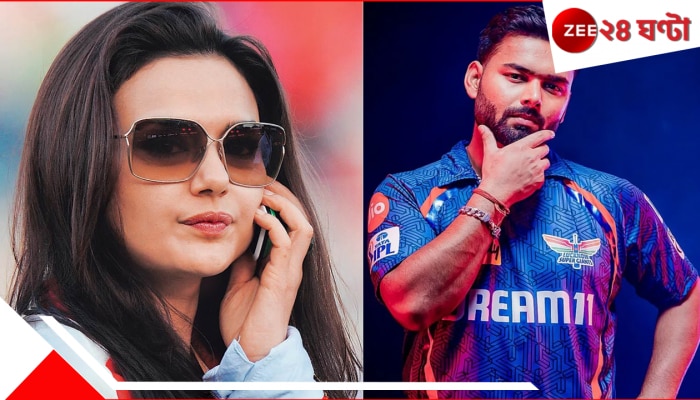 Rishabh Pant- PBKS: প্রীতিদের চরম অপমান পন্থের! পঞ্জাবের ভয়ংকর প্রতিশোধ, আইপিএলে আগুন জ্বলছে...