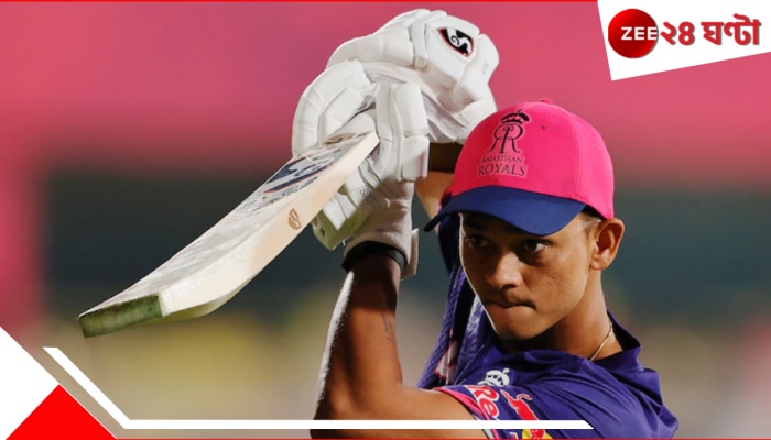 Yashasvi Jaiswal | IPL 2025: আইপিএলের মাঝেই দলবদল! আবেদনপত্র জমা যশস্বীর, খেলতে খেলতে আচমকা এমন কী হল?