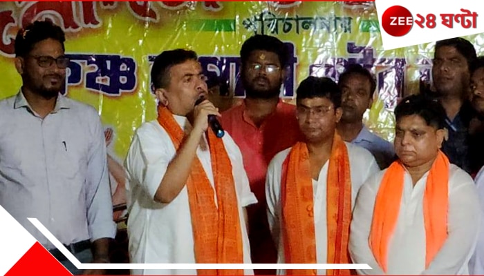 Nandigram| Ram Mandir: নন্দীগ্রামে ৪ বিঘা জমিতে তৈরি হচ্ছে রামমন্দির, কবে ভিত্তিপ্রস্তর স্থাপন? 