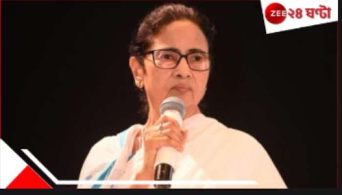 Waqf Amendment Bill | Mamata Banerjee: &#039;আমরা ওয়াকফের জন্য লড়াই করছি&#039;!