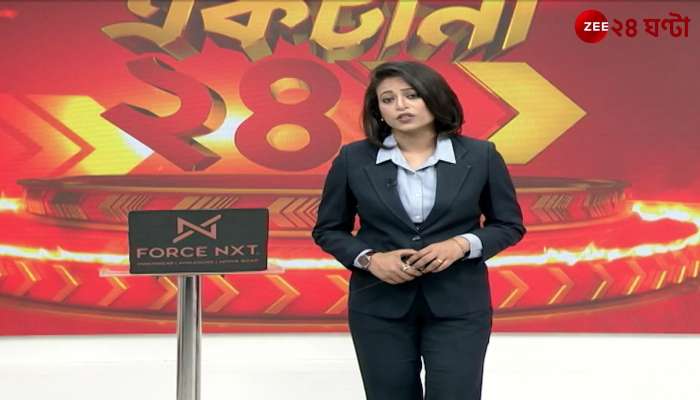 Jobless Teachers Wont Come Renowned School in Bansberia Worried