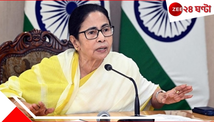 Mamata Banerjee | SC Verdict on SSC: &#039;বিচারপতিদের সম্মান করি, তবে এই রায় মেনে নিতে পারছি না&#039;, চাকরিহারাদের পাশে মমতা!