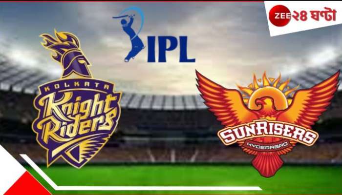KKR vs SRH | IPL 2025: ইডেনে বৃহস্পতি সন্ধ্যায় মহাসংগ্রাম; নাইট বনাম অরেঞ্জ আর্মি, শেষ হাসি কে হাসবে?
