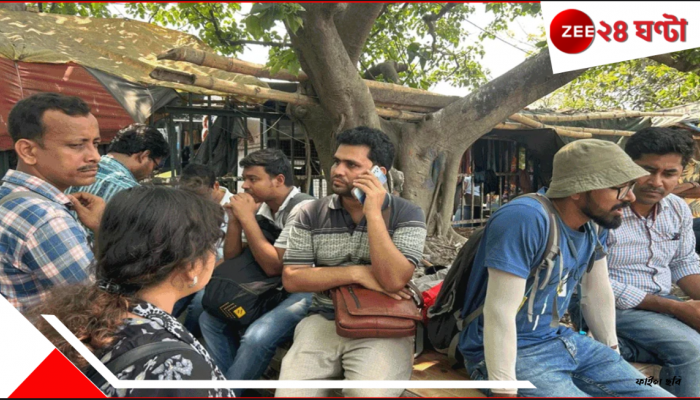 SSC Case: ভয়ংকর! একটি জেলাতেই বাতিল ৫৮১ জন শিক্ষকের চাকরি! জেলা জুড়ে সংকট, অনিশ্চিত বহু স্কুলের ভাগ্য...
