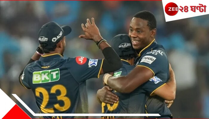 Kagiso Rabada | IPL 2025: ১৪৩৫ উইকেটের মালিক, আচমকাই ছাড়লেন আইপিএল! বিরাট ধাক্কায় কেঁপে গেল ফ্র্যাঞ্চাইজি...