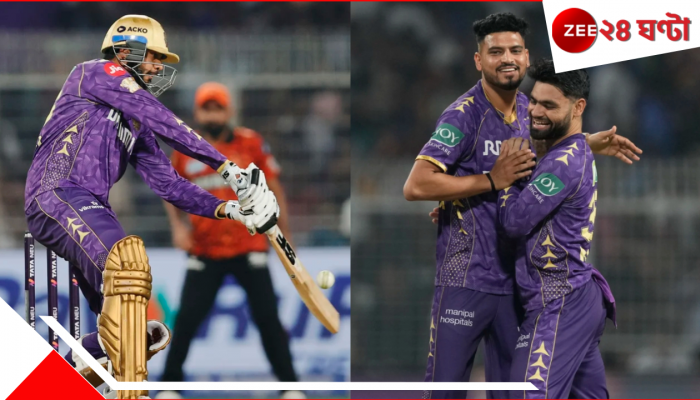 KKR vs SRH | IPL 2025: দুরন্ত ভেঙ্কি-বৈভব-বরুণ, ইডেনে নাইট ঝড়, নিশ্চিহ্ণ নিজামের শহর!