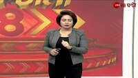 SSC |  ক্যানসার-আক্রান্ত সোমার চাকরি বহাল থাকলেও চাকরিহারা সুশান্ত ও সায়ন্তন | Zee 24 Ghanta 
