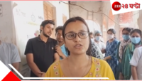 'মাথা কেটে হাতে ধরিয়ে দিতাম!' হাসপাতালে 'অন ডিউটি' নার্সকে হুমকি-আক্রমণ TMC নেতার!