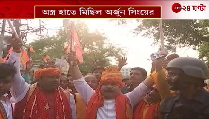 Amid Controversy Arjun Singh Seen with Weapons in Ramnavami 2025 Rally