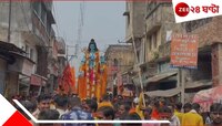 সিউড়িতে রামনবমীর মিছিলে অস্ত্রহাতে দাপাদাপি