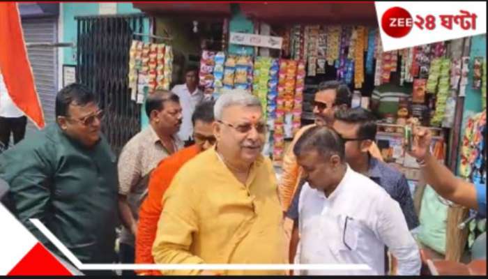 Ram Navami 2025: কল্যাণের মুখে 'জয় শ্রীরাম'! 'কোথা গেল গুণ্ডাটা?', নিশানা শুভেন্দুকে..