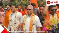 বেশ করেছি, তরোয়াল ধরেছি! ওদের হাতে জোর নেই, তাই পারে না: দিলীপ 