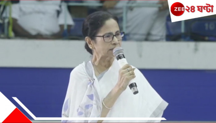 Mamata Banerjee: '২ মাসের মধ্যে যোগ্যদের চাকরি, প্ল্যান A টু E রেডি', চাকরিহারাদের মুখ্যমন্ত্রী মমতার আশ্বাস... 